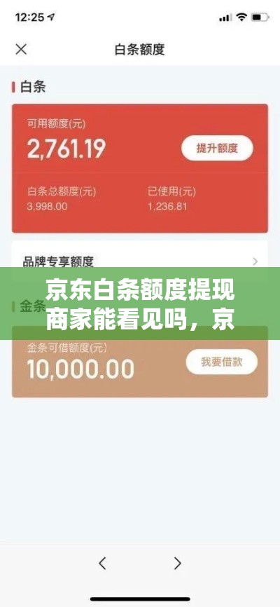台湾唱片销量2019,台湾唱片销量排行榜2025