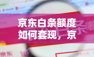 2025年瓷砖销量排行榜前十名，2020年瓷砖排行