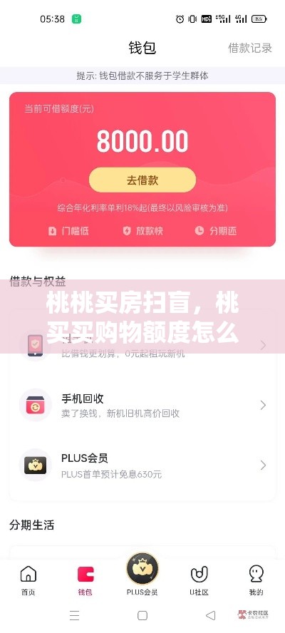 2021背包推荐，2025背包排行榜