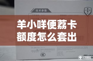 广东富豪榜2020,2025年广东富豪排行榜