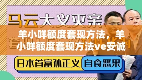 2025上半年收割机销量排行榜,2021年收割机销量