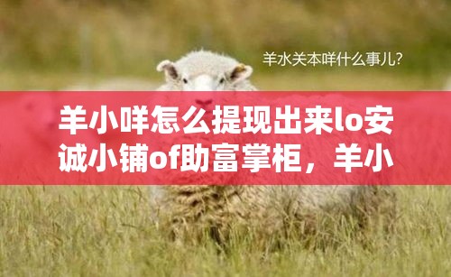 抖音最火的旅游地方2019，2025五一旅游抖音热度排行榜