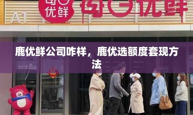2025年4月纯牛奶销量排行榜，2020年纯牛奶排行榜