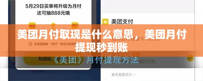 各国女神的名字，2025各国女神排行榜