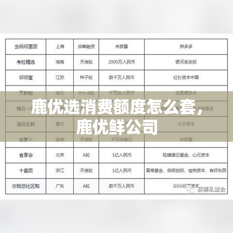 剁椒酱排行榜2025，剁椒酱有哪些品牌