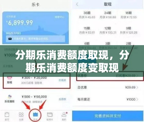 2025电动车排行榜前十名品牌，2025电动车排行榜前十名