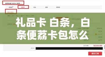 元神人气排行榜，原神人气排行榜2025