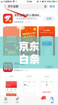 2025寿县小区物业排行榜，寿县的小区