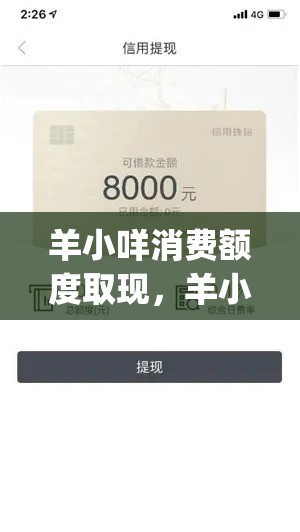2021年贺岁档票房排行，2025年贺岁档排行榜