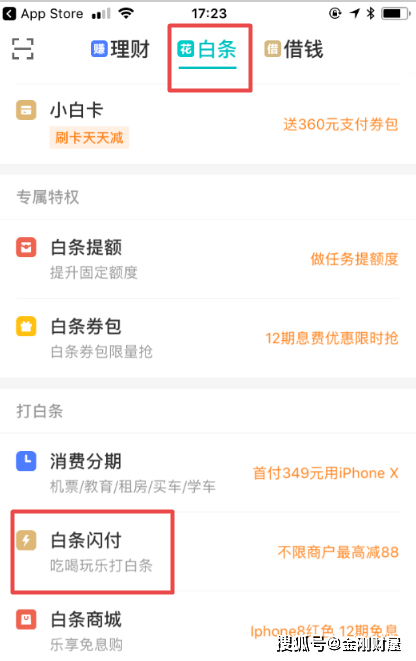 永劫无间官方认证主播，永劫无间主播人气排行榜2025