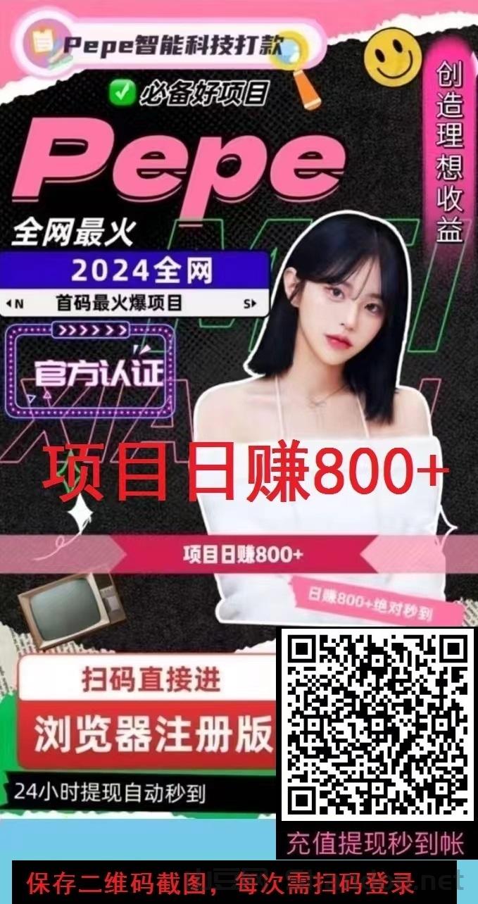 2025挑战神器排行榜最新,2025挑战神器排行榜