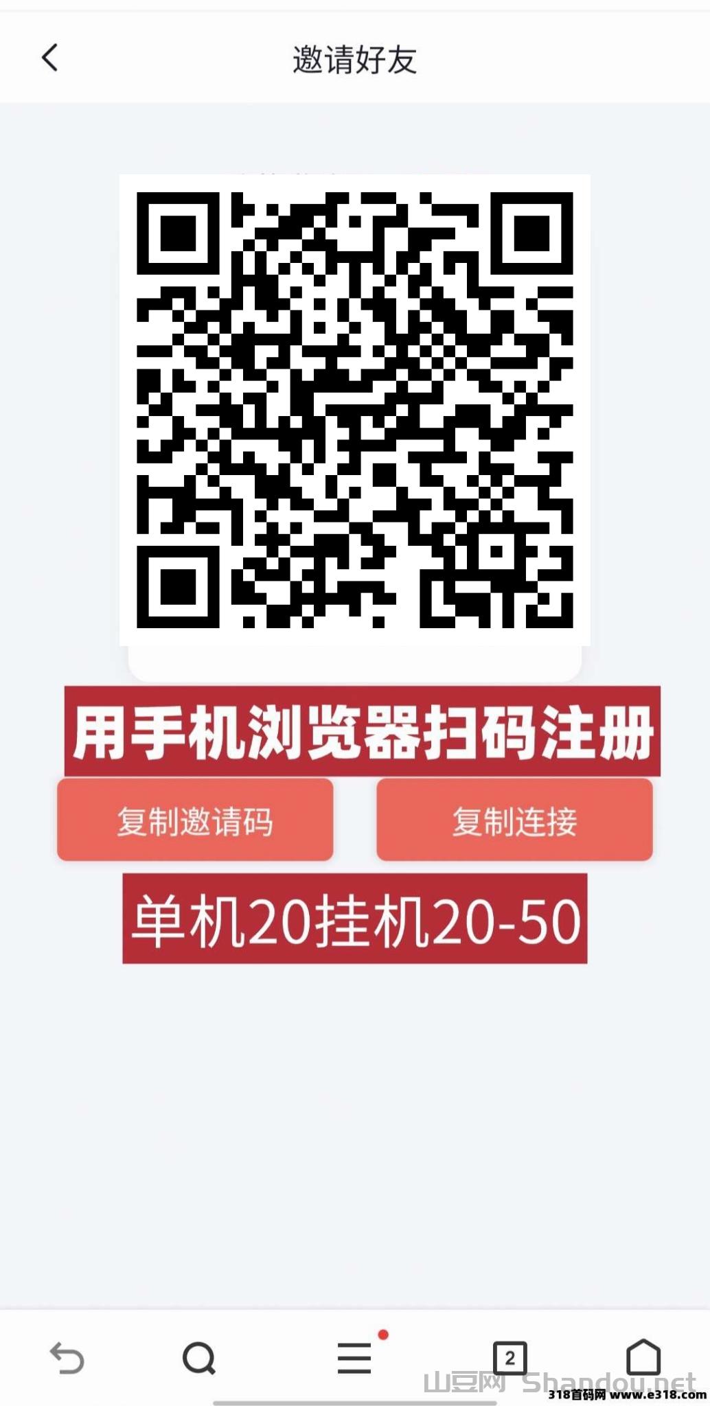 2025电车销量排行榜前十名，当前电车销量排行榜