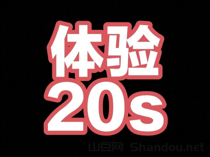 双非大学排行榜2025宁夏分数，双非大学录取分数线排名