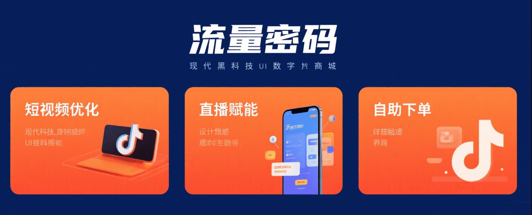 2025竞技游戏排行榜，2020竞技手游排行榜
