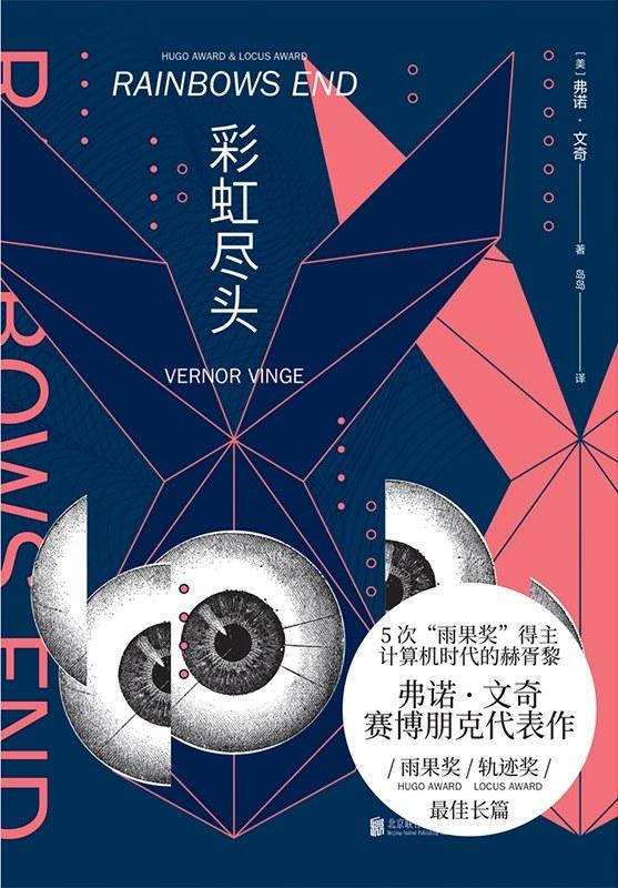 2020国内专辑销量排行榜,2025专辑排行榜烟