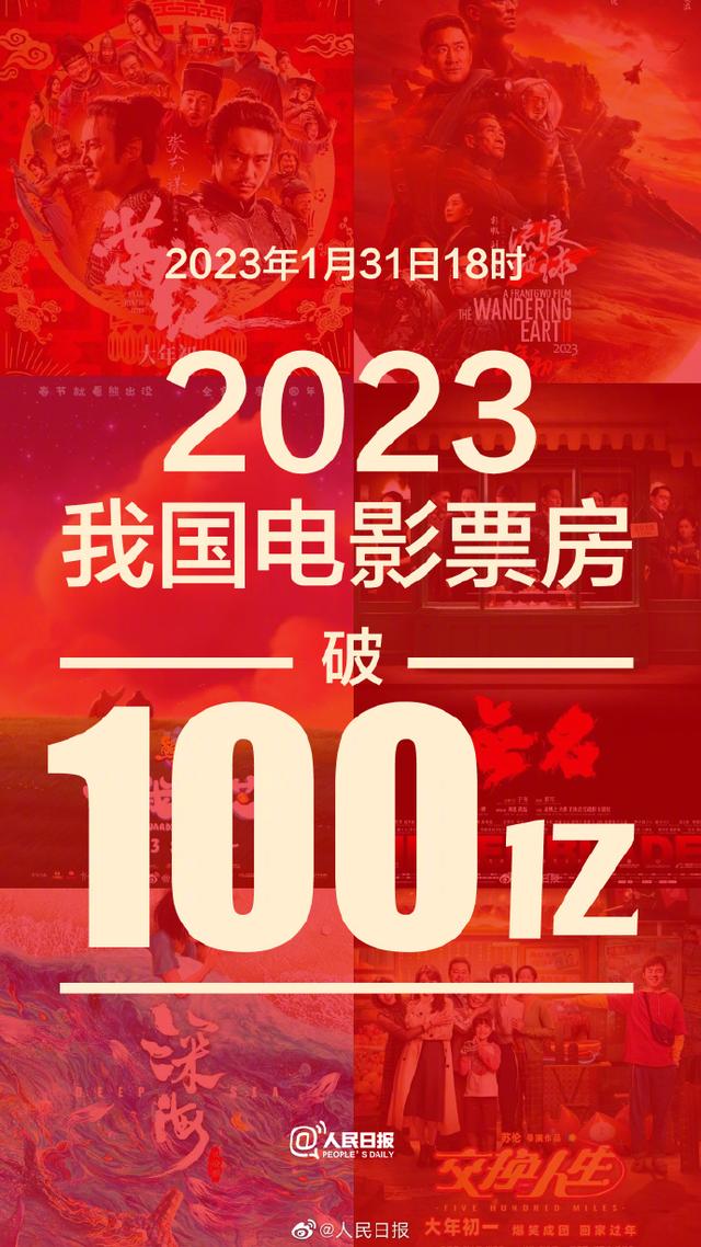 江门彩礼排行榜2025年，江门嫁女儿多少彩礼