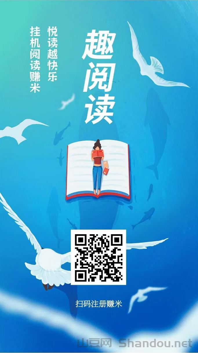 颍上高中排名,颍上高中排行榜2025