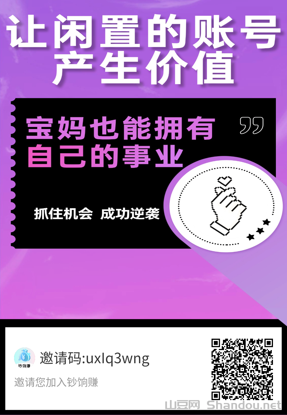 2025高考分数线排行榜最新,二零二零年的高考分数线