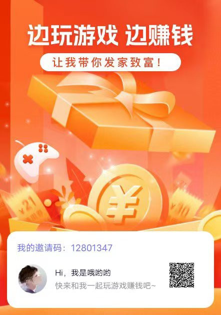 2025年排行榜前50，2025年排行榜前十名热播古装仙侠电视剧有哪些