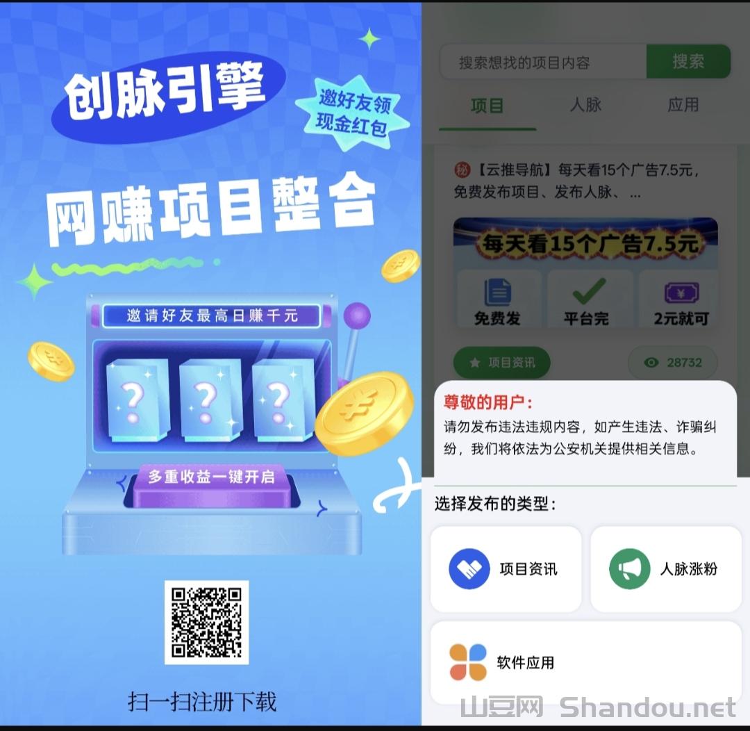 古装电视剧排行榜2025，当前热播电视剧排前五名