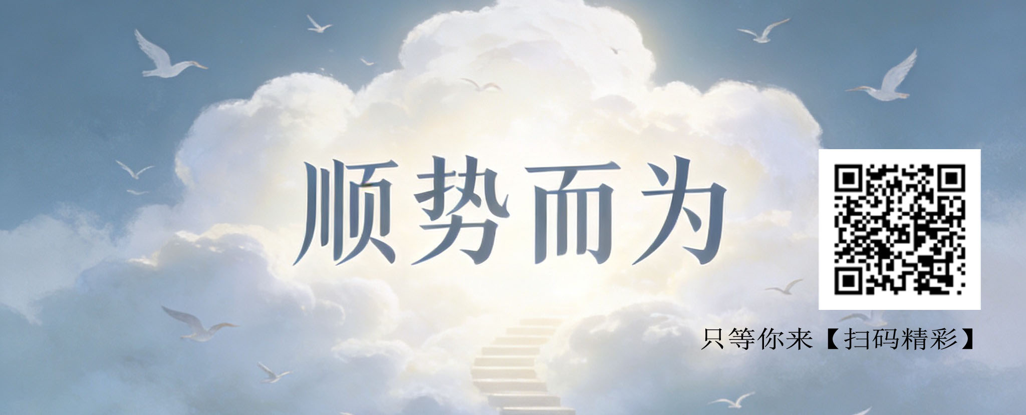 一个星期赚了3万块：“万亿级债务市场，普通人也可以做的行业”