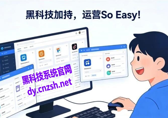 2025年味精排行榜,味精销量排名