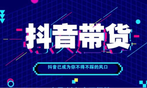 短视频黑科技，普通人也能玩转的流量密码